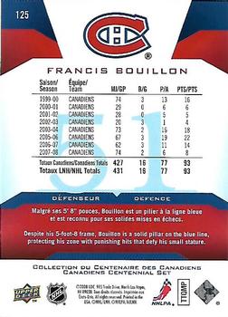 2008-09 Upper Deck Montreal Canadiens Centennial #125 Francis Bouillon Back