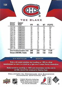 2008-09 Upper Deck Montreal Canadiens Centennial #164 Toe Blake Back