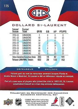 2008-09 Upper Deck Montreal Canadiens Centennial #175 Dollard St. Laurent Back
