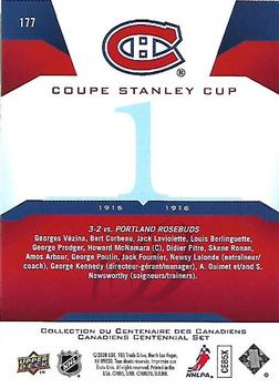 2008-09 Upper Deck Montreal Canadiens Centennial #177 Coupe Stanley Cup Back