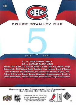 2008-09 Upper Deck Montreal Canadiens Centennial #181 Coupe Stanley Cup Back