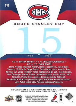 2008-09 Upper Deck Montreal Canadiens Centennial #191 Coupe Stanley Cup Back