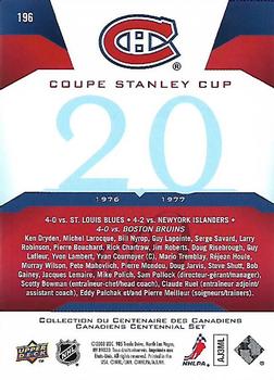 2008-09 Upper Deck Montreal Canadiens Centennial #196 Coupe Stanley Cup Back