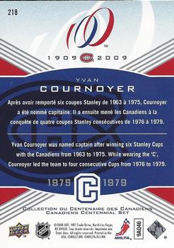 2008-09 Upper Deck Montreal Canadiens Centennial #218 Yvan Cournoyer Back