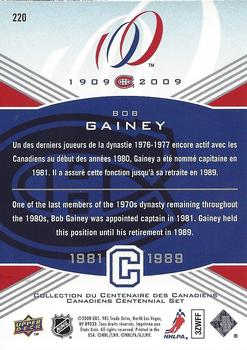 2008-09 Upper Deck Montreal Canadiens Centennial #220 Bob Gainey Back