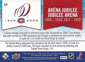 2008-09 Upper Deck Montreal Canadiens Centennial #228 Jubilee Arena Back