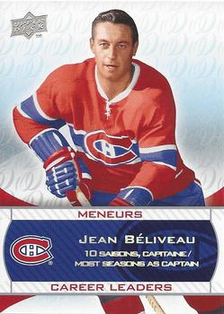 2008-09 Upper Deck Montreal Canadiens Centennial #245 Jean Beliveau Front