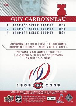 2008-09 Upper Deck Montreal Canadiens Centennial #259 Guy Carbonneau Back