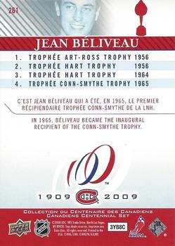 2008-09 Upper Deck Montreal Canadiens Centennial #261 Jean Beliveau Back