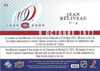 2008-09 Upper Deck Montreal Canadiens Centennial #275 Jean Beliveau Back