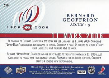 2008-09 Upper Deck Montreal Canadiens Centennial #276 Bernie Geoffrion Back