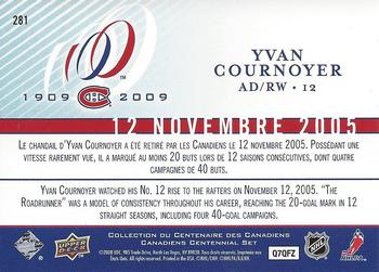 2008-09 Upper Deck Montreal Canadiens Centennial #281 Yvan Cournoyer Back