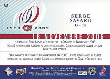 2008-09 Upper Deck Montreal Canadiens Centennial #283 Serge Savard Back