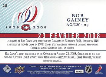 2008-09 Upper Deck Montreal Canadiens Centennial #286 Bob Gainey Back