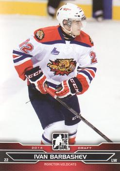 2014 In The Game Draft Prospects #12 Ivan Barbashev Front