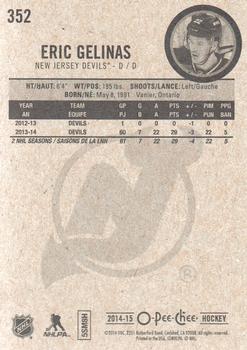 2014-15 O-Pee-Chee #352 Eric Gelinas Back