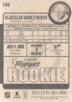 2014-15 O-Pee-Chee #546 Vladislav Namestnikov Back