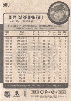 2014-15 O-Pee-Chee #560 Guy Carbonneau Back