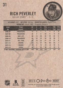 2014-15 O-Pee-Chee #31 Rich Peverley Back