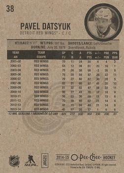 2014-15 O-Pee-Chee #38 Pavel Datsyuk Back