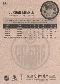 2014-15 O-Pee-Chee #58 Jordan Eberle Back