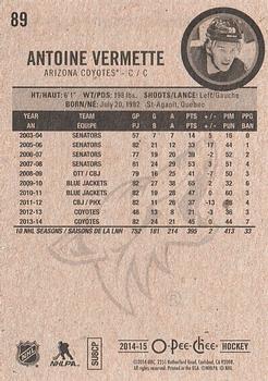2014-15 O-Pee-Chee #89 Antoine Vermette Back