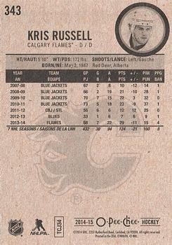 2014-15 O-Pee-Chee #343 Kris Russell Back