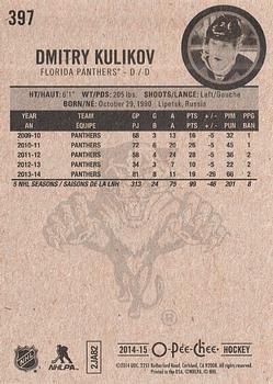 2014-15 O-Pee-Chee #397 Dmitry Kulikov Back