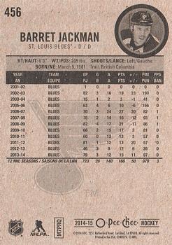 2014-15 O-Pee-Chee #456 Barret Jackman Back