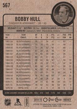 2014-15 O-Pee-Chee #567 Bobby Hull Back