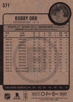 2014-15 O-Pee-Chee #571 Bobby Orr Back