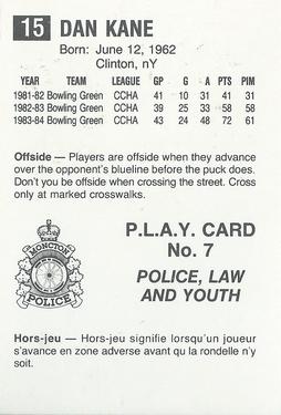 1984-85 Moncton Golden Flames (AHL) Police #7 Dan Kane Back
