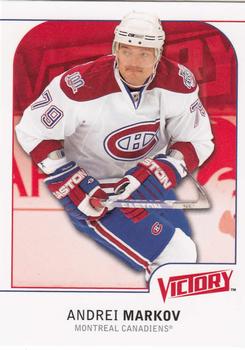 2009-10 Upper Deck Victory #105 Andrei Markov Front