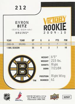 2009-10 Upper Deck Victory #212 Byron Bitz Back