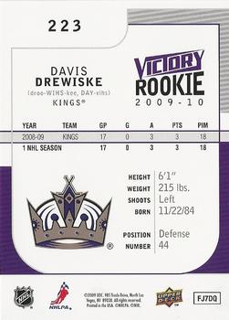2009-10 Upper Deck Victory #223 Davis Drewiske Back