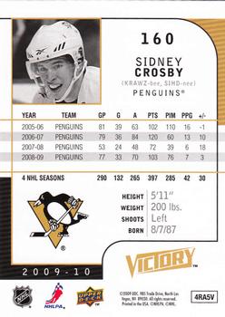 2009-10 Upper Deck Victory #160 Sidney Crosby Back