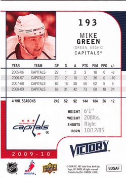 2009-10 Upper Deck Victory #193 Mike Green Back