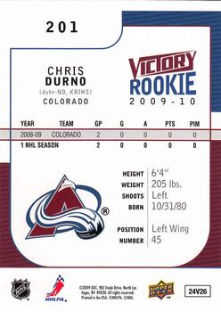 2009-10 Upper Deck Victory #201 Chris Durno Back