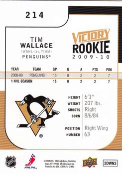 2009-10 Upper Deck Victory #214 Tim Wallace Back