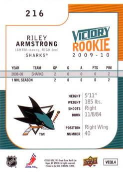2009-10 Upper Deck Victory #216 Riley Armstrong Back