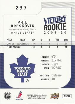 2009-10 Upper Deck Victory #237 Phil Oreskovic Back