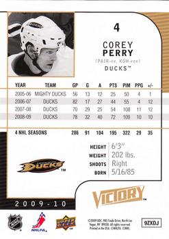 2009-10 Upper Deck Victory #4 Corey Perry Back