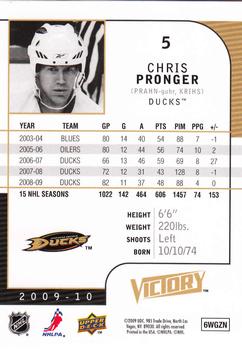 2009-10 Upper Deck Victory #5 Chris Pronger Back