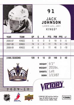 2009-10 Upper Deck Victory #91 Jack Johnson Back