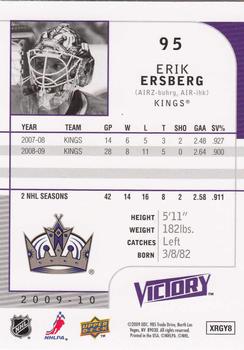 2009-10 Upper Deck Victory #95 Erik Ersberg Back