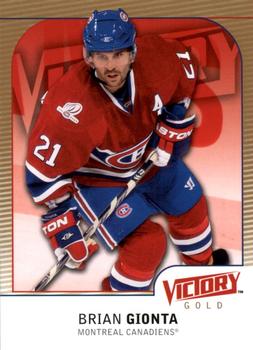 2009-10 Upper Deck - 2009-10 Upper Deck Victory Update Gold #277 Brian Gionta Front