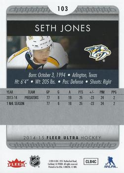 2014-15 Ultra #103 Seth Jones Back