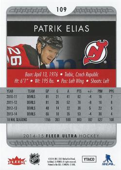2014-15 Ultra #109 Patrik Elias Back