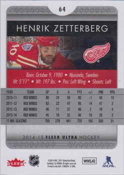 2014-15 Ultra #64b Henrik Zetterberg Back
