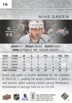 2014-15 Upper Deck Artifacts #19 Mike Green Back